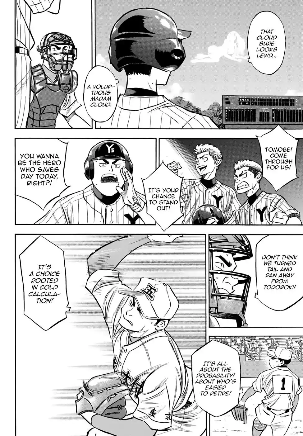 Daiya no A - Act II Chapter 160 6